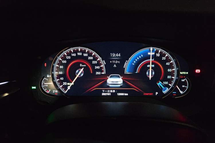 Used BMW 5 Series New Energy 2018 530Le Luxury Package Instrument Cluster