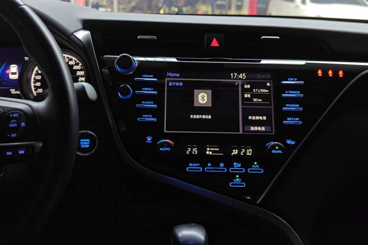 Used Toyota Camry 2018 2.5G Luxury Edition
