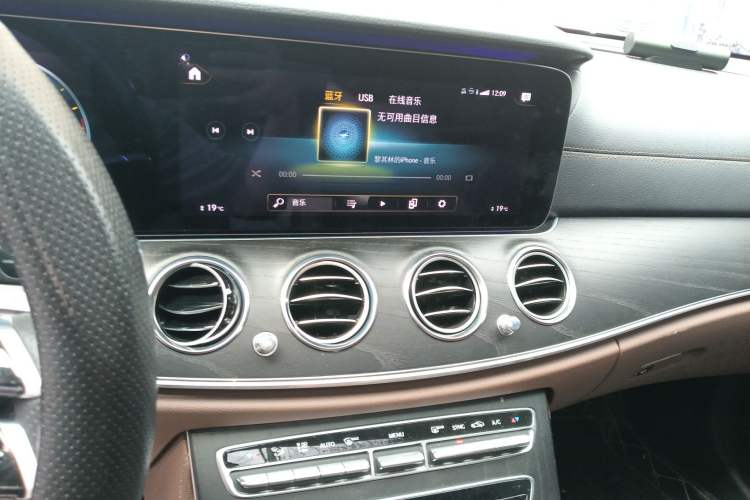 Used Mercedes-Benz E-Class 2021 E 300 L Sporty and Stylish Model
