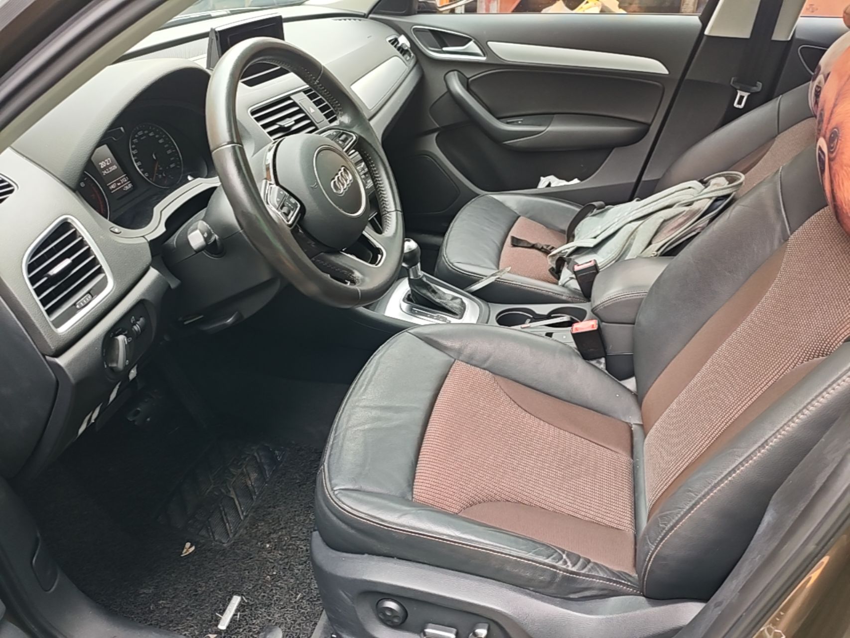 Avant de la voiture