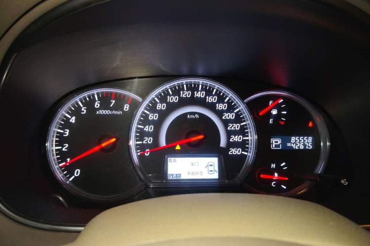 Used Nissan Teana 2011 2.0L XL Comfort Edition
