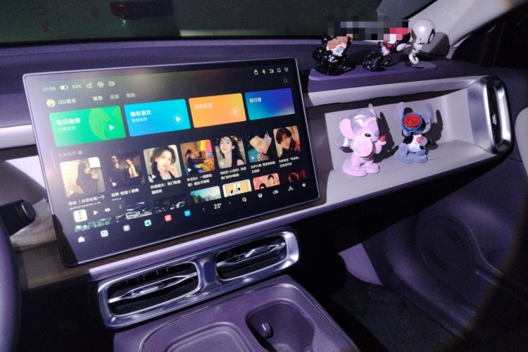 Used Leapmotor B01 2025 550 Enjoyment Edition Audio And AC Panel