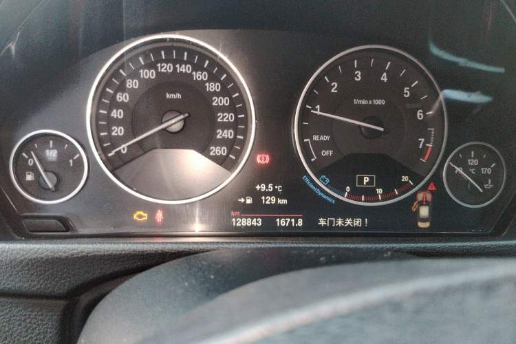 Used BMW 3 Series 2017 318Li Fashion Model