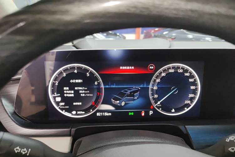 Used Buick GL8 2021 ES Landtrek 653T Comfort Edition
