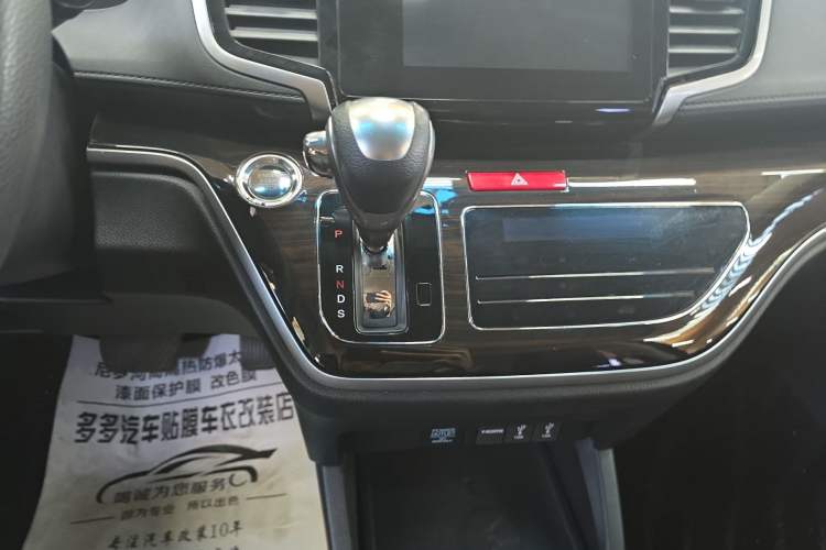 Used Honda Odyssey 2018 2.4L Luxury Edition