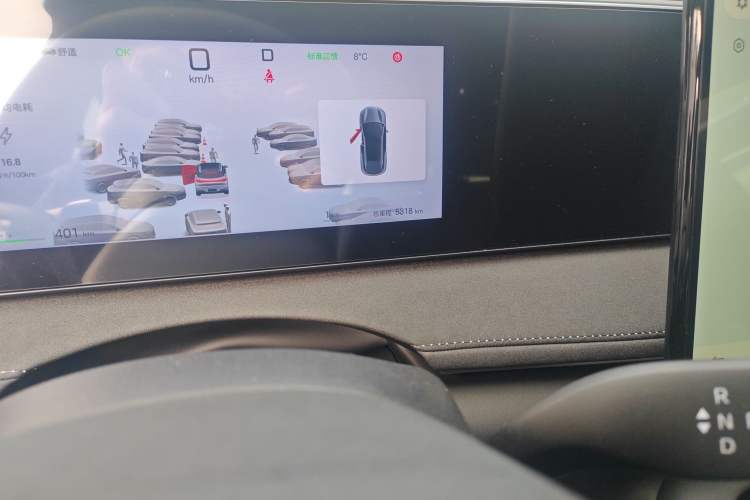 Used BYD Sealion 06 New Energy 2025 Model EV 605 Navigation Plus Edition