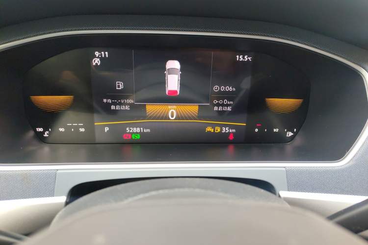 Used Volkswagen Lavida 2024 1.5L Automatic DeYi Edition Instrument Cluster