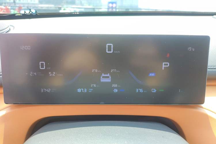 Used Geely Galaxy Xingjian 7 EM-i 2025 55 km Launch Edition Instrument Cluster