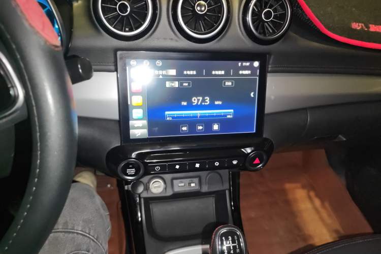 Used Cowin X3 2017 1.6L Manual Luxury Edition China V Standard