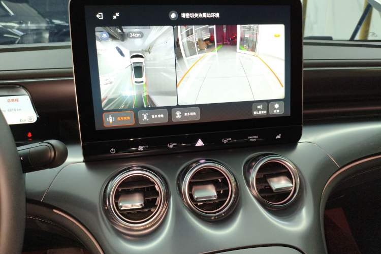 Used smart #3 2024 Dynamic Long-Range Edition