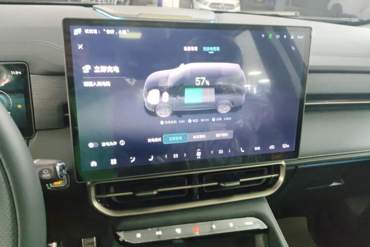 Used JETOUR Shanhai L9 2024 1.5TD 2DHT Pro 7-Seater