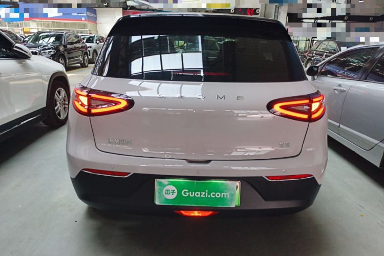 Used Geely Galaxy Geome 2026 Model 310km Dream Edition