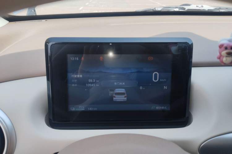 Used Wuling Hongguang MINIEV 2025 Four-Door Version Zhenxiang+ Edition Instrument Cluster