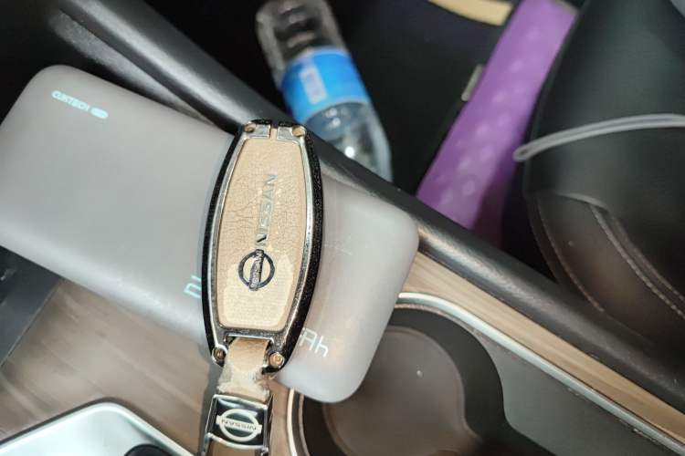 Used Nissan Teana 2021 2.0L XL Comfort Edition Vehicle Key