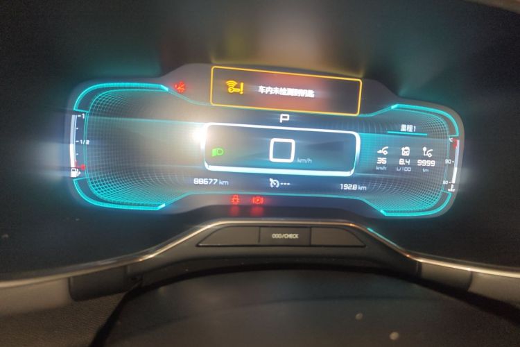 Used Citroen C5 AIRCROSS 2020 360THP ORIGINS Centennial Luxury Edition