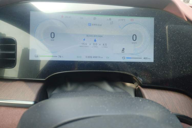 Used BYD Seal 2023 DM-i 1.5L 121km Prestige Model