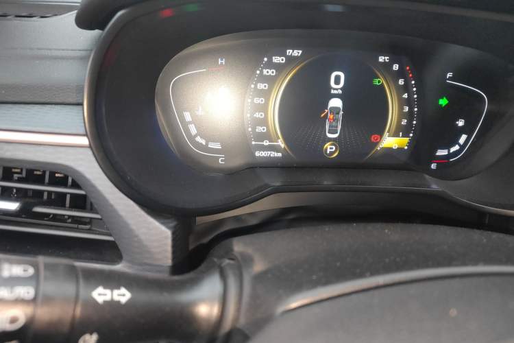 Used Geely Auto Emgrand GL 2021 UP 1.4T CVT Luxury Edition