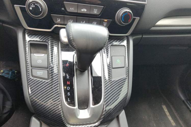 Used Honda Breeze 2021 240TURBO CVT Front-Wheel Drive Elite Edition Gear Lever