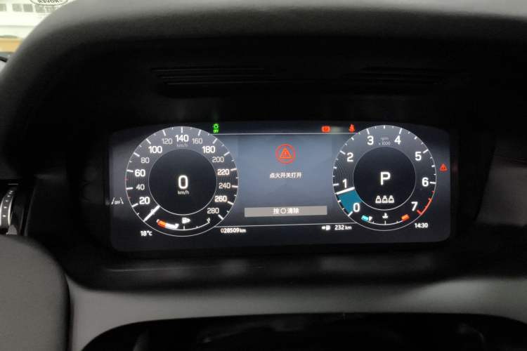 Used Land Rover Discovery Sport 2024 Performance Tech Edition Instrument Cluster