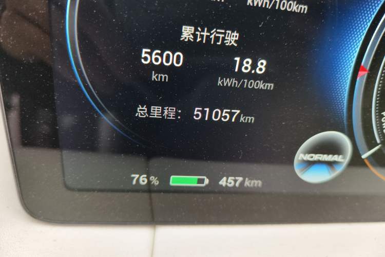 Used AION LX 2022 Plus 80D Flagship Edition
