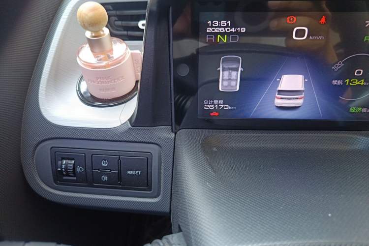 Used Wuling Hongguang MINIEV 2022 Macaron Premium Model – Lithium Iron Phosphate