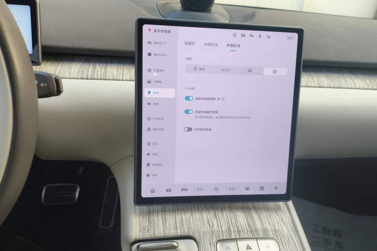 Used Nio ET7 2022 100kWh First Edition Audio And AC Panel