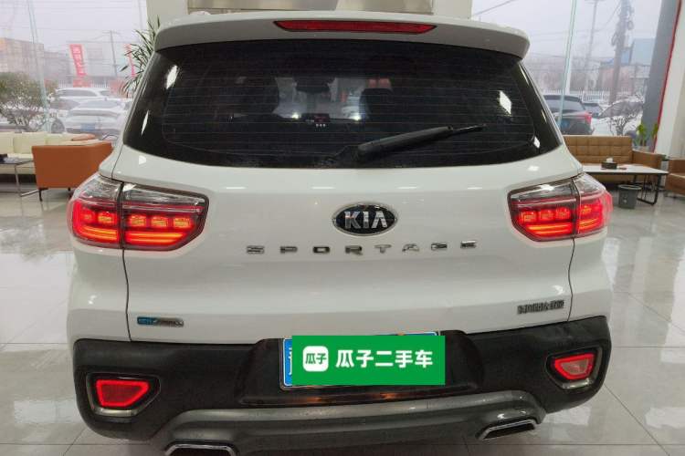 Used Kia Sportage R 2019 2.0L Automatic Smart Luxury Edition