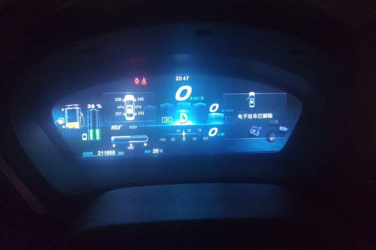 Used BYD Qin New Energy 2015 1.5T Dual-Crown Flagship Plus Edition