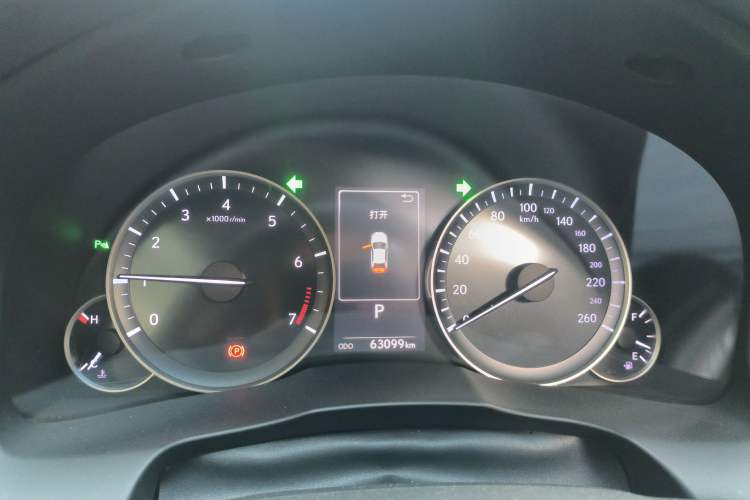 Used Lexus ES 2017 200 30th Anniversary Edition Instrument Cluster