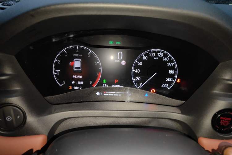 Used Honda XR-V 2023 1.5L CVT Enthusiast Edition