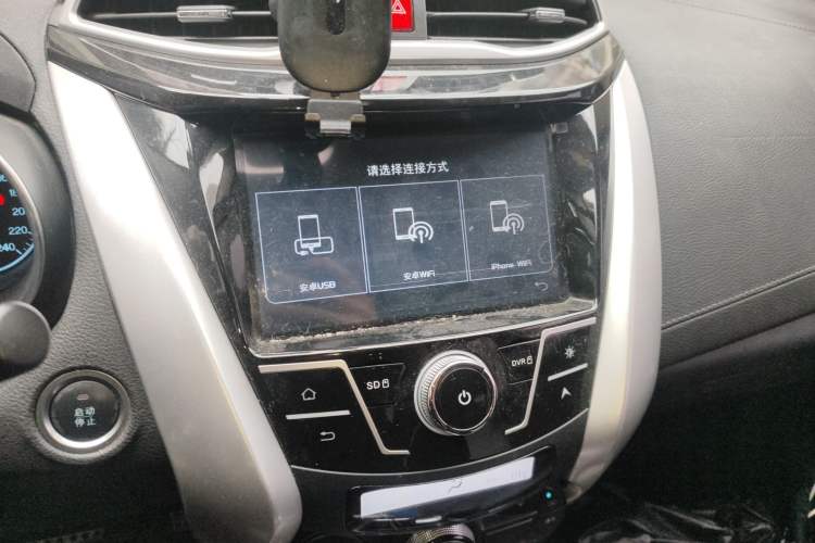 Used BYD Yuan 2017 1.5L Automatic Cool & Stylish Model Audio And AC Panel