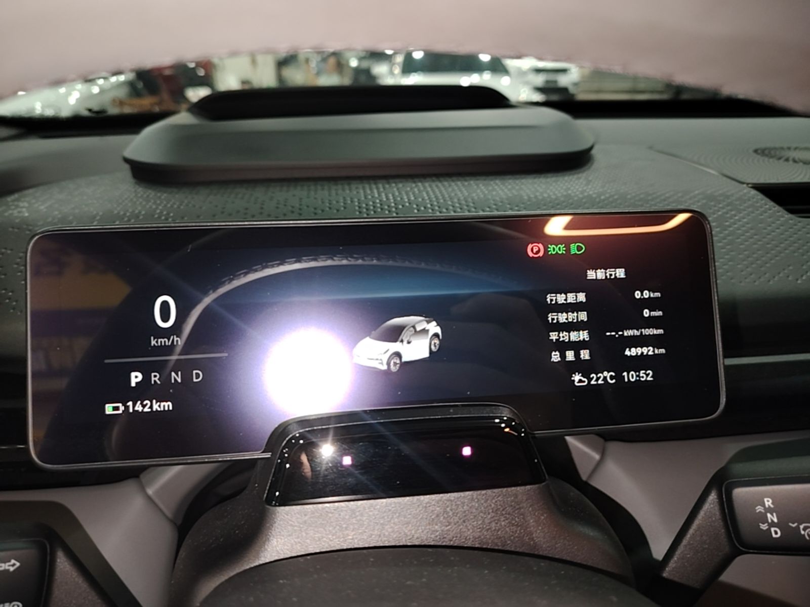 Zeekr X 2023 Rear-Drive ME Version 5 Seats — снимка 14