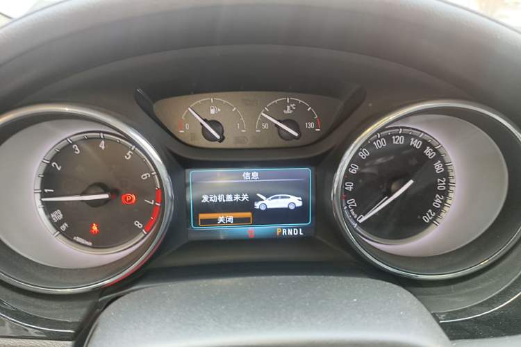 Used Buick Verano 2015 Sedan 15S Automatic Leading Model