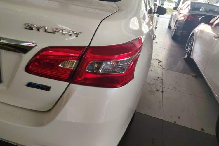 Used Nissan Sylphy 2016 1.6 XL CVT Deluxe Edition
