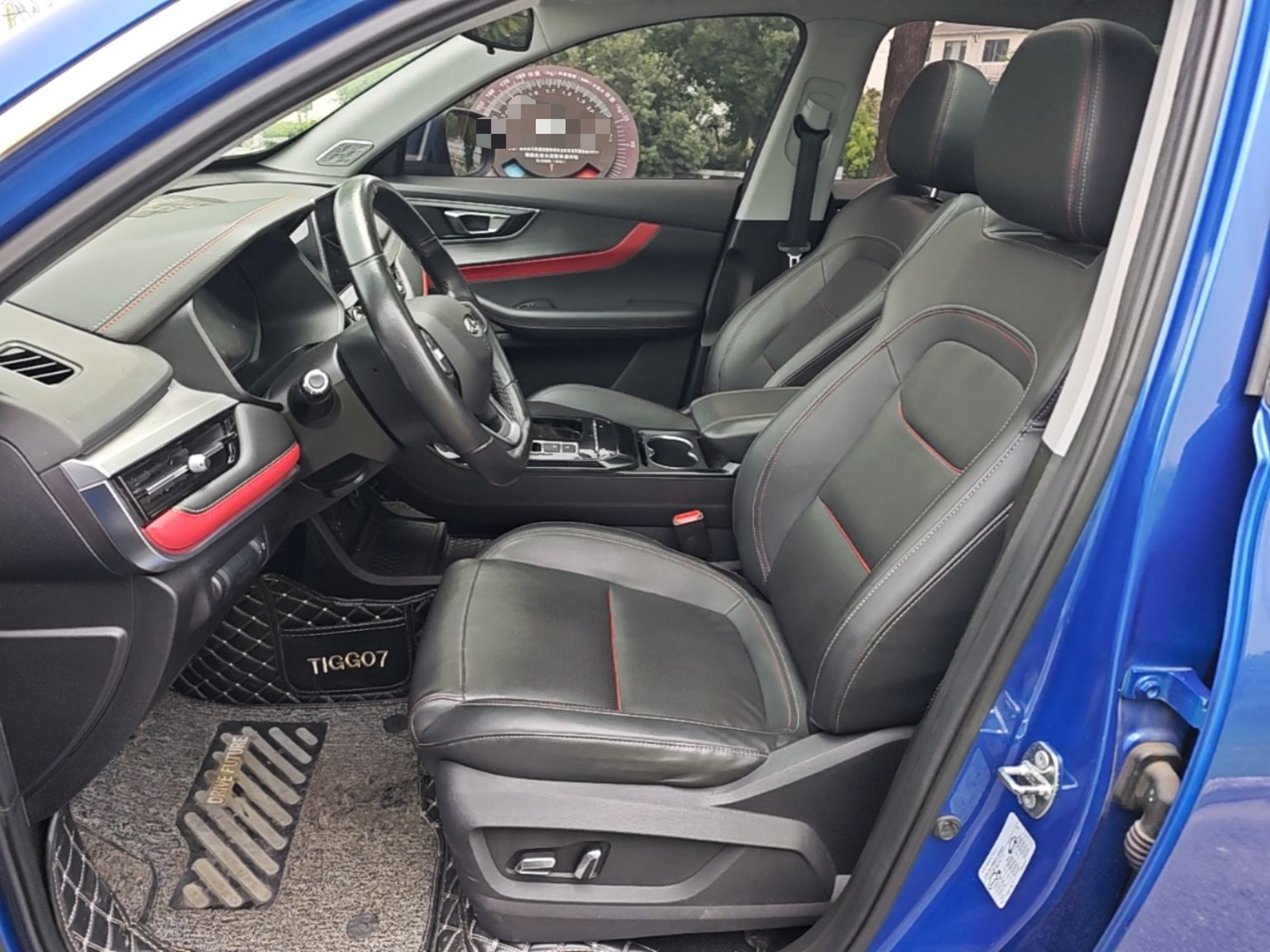 Interior delantero