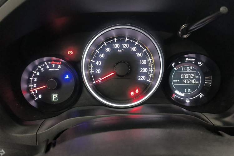 Used Honda XR-V 2015 1.8L EXi CVT Comfort Version
