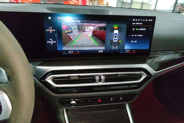 Used BMW 3 Series 2023 325Li M Sport Package Audio And AC Panel