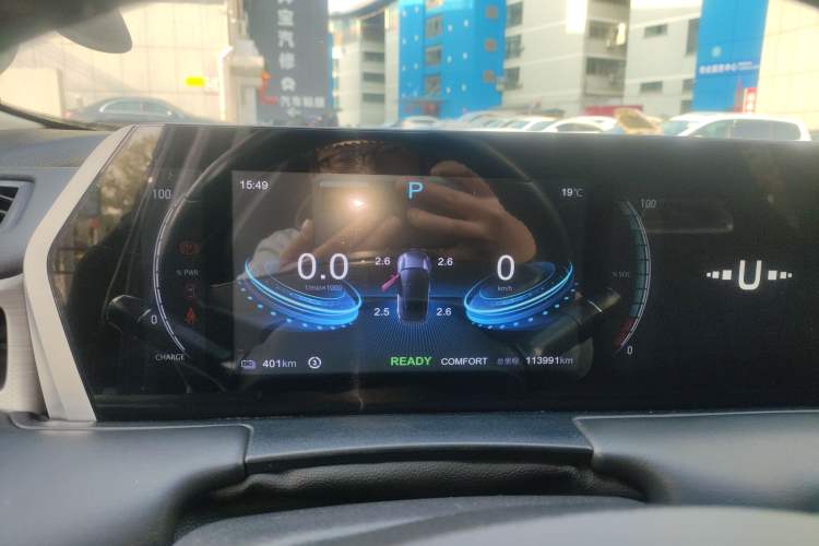 Used NETA U 2022 Zhi 400 Lithium-Nickel-Manganese-Cobalt Energy System