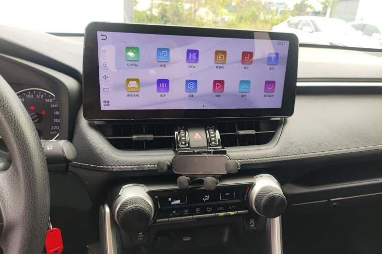 Used Toyota RAV4 2022 2.0L CVT Two-Wheel Drive Urban Edition Audio And AC Panel