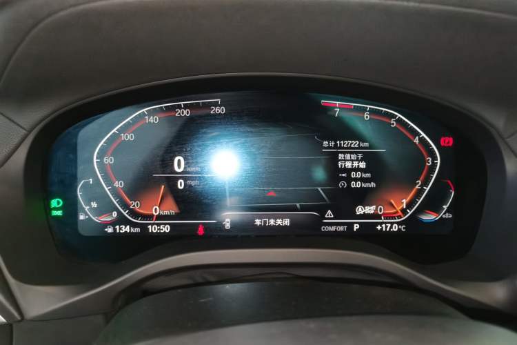 Used BMW X3 2022 xDrive25i M Sport Package