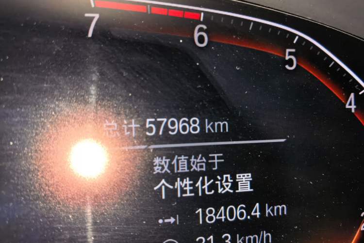 Used BMW 5 Series 2020 530Li xDrive M Sport Package Odometer Close Up