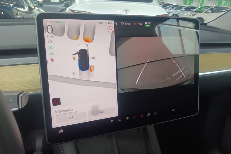 Used Tesla Model Y 2022 Revised Version Rear-Wheel Drive
