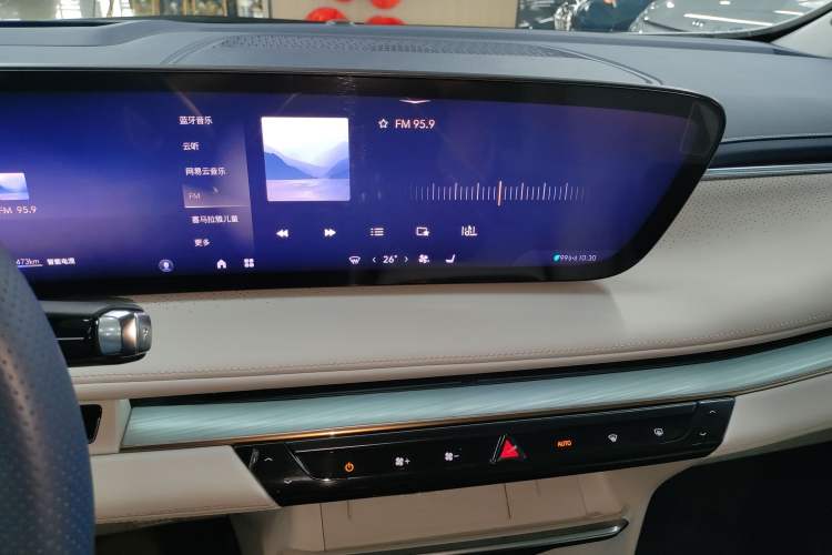 Used Buick GL8 New Energy 2024 Lu Zun Luxury Edition 7-Seater Audio And AC Panel