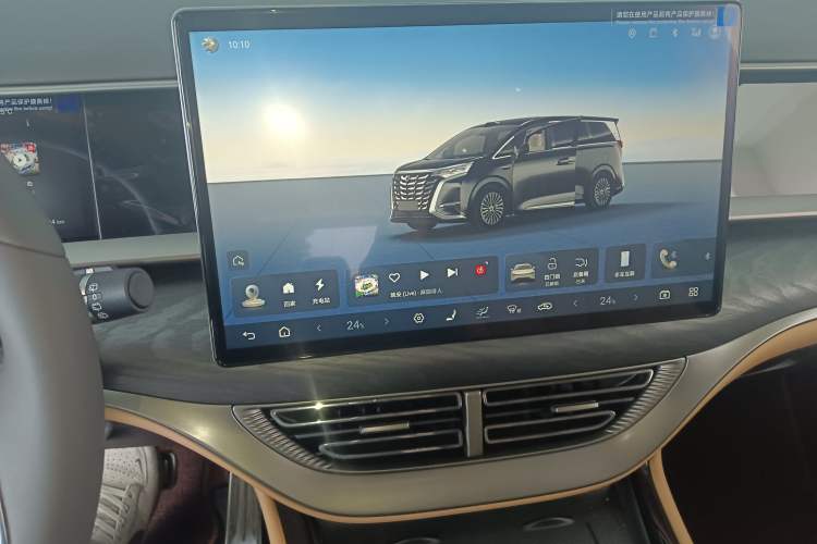 Used Denza D9 2025 Model DM-i Four-Wheel Drive Prestige Edition
