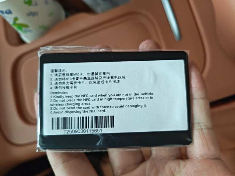 Used Leapmotor C10 2024 530 Comfort Edition — 8