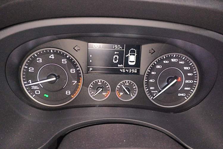 Used BORGWARD BX5 2020 20TGDI Automatic Two-Wheel Drive Pioneer Edition Instrument Cluster