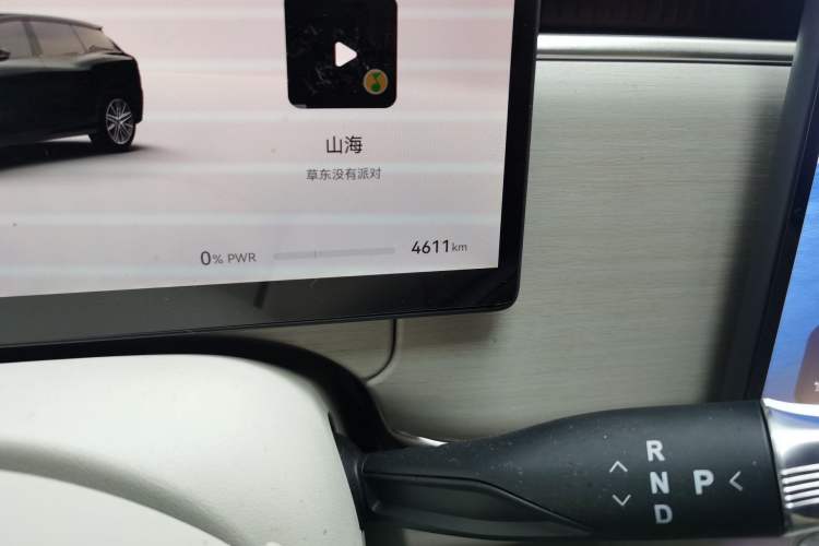 Used VOYAH COURAGE 2025 Model Rear-Drive Qiankun Edition