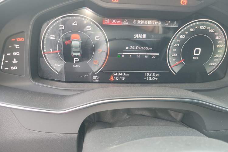 Used Audi A6L 2021 45 TFSI Prestige Elegant Edition