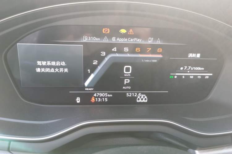 Used Audi A5 2022 Sportback 40 TFSI Fashionable and Dynamic Model