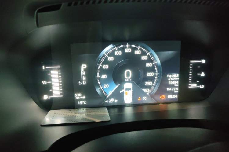 Used Volvo S90 2018 T4 Zhiyi Edition